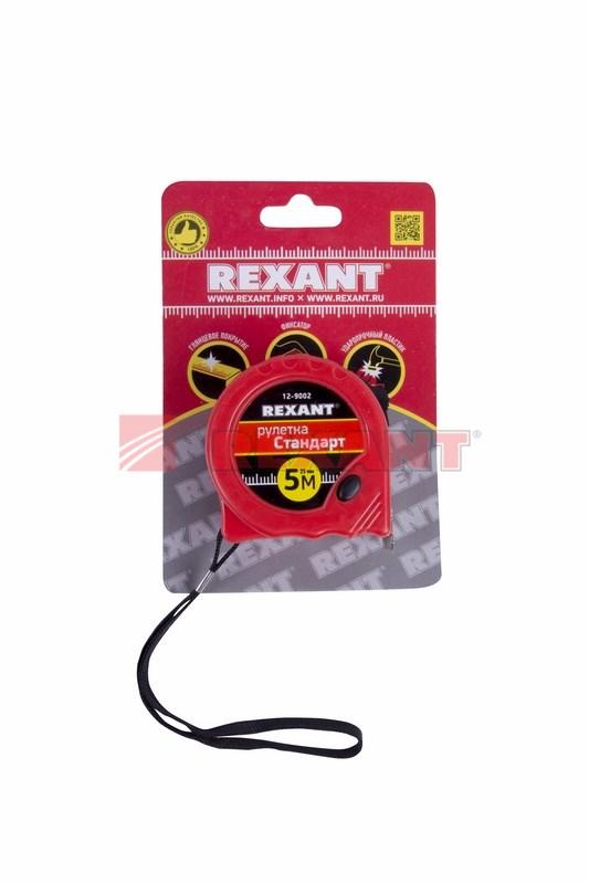 Рулетка Стандарт 5 м х 25 мм | 12-9002 | REXANT — миниатюра 2