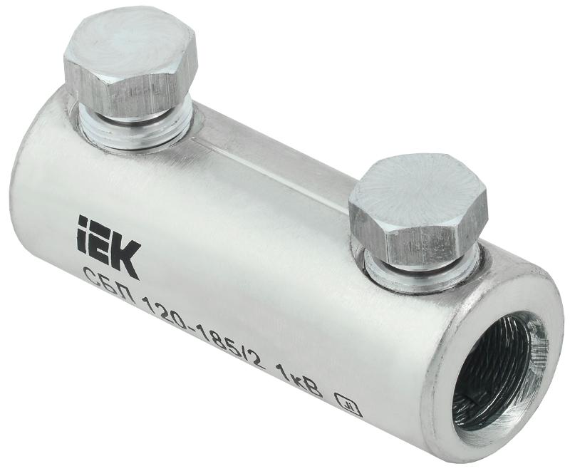 Соединитель болтовой луженый СБЛ 120-185/2 1кВ | UCB11-120-185-02-01 | IEK — IEK (ИЭК)