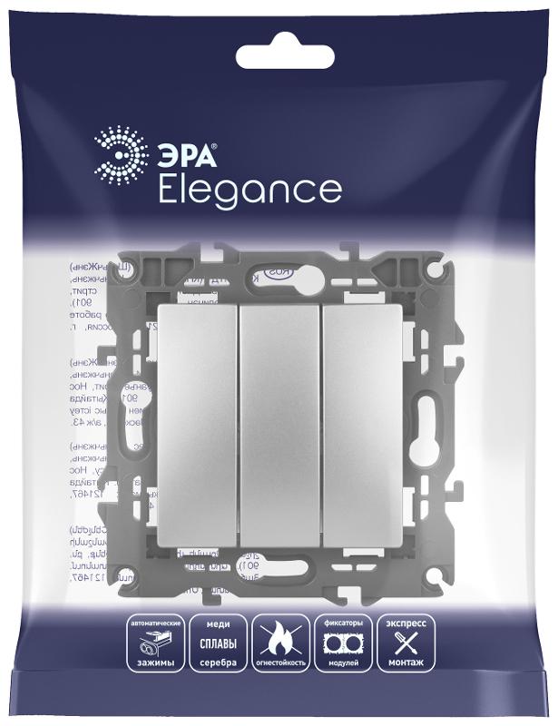 14-1107-03 Выключатель 3-клавишный, 10АХ-250В, IP20, Эра Elegance, алюминий | Б0034252 | ЭРА — миниатюра 2