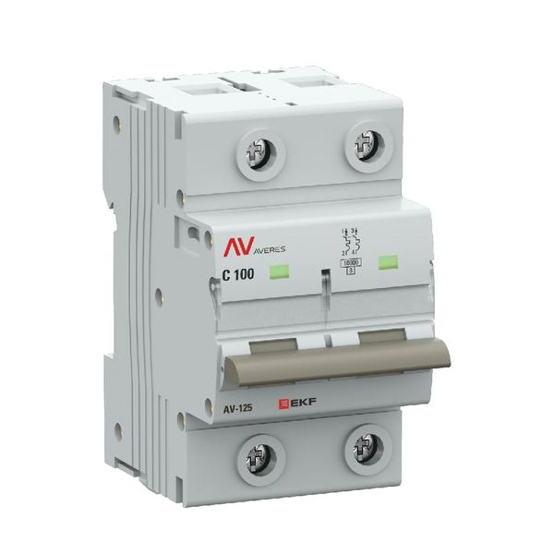 Выключатель автоматический AV-125 2P 100A (C) 10kA  AVERES |mcb125-2-100C-av| EKF — EKF