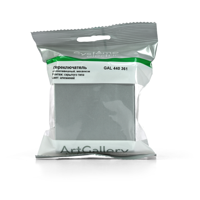 ArtGallery Алюминий Переключатель 1-клавишный IP44, 10АХ, механизм | GAL440361 | SE — миниатюра 10