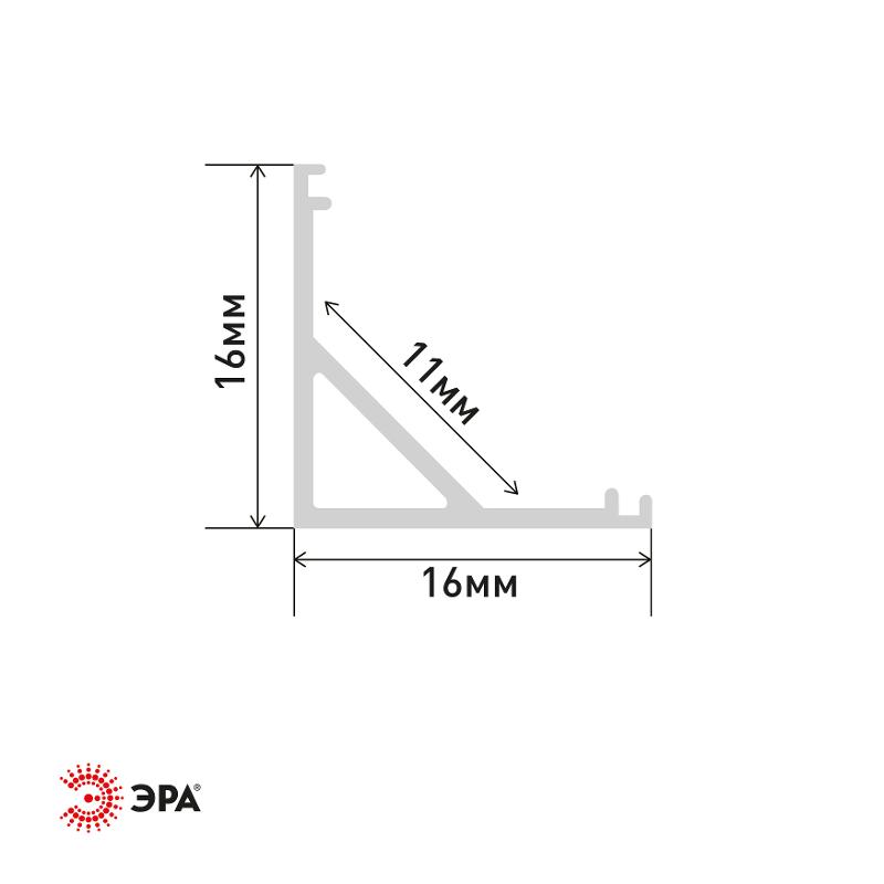 Профиль алюминиевый угловой анодированный CAB280 1616-1 16х16мм, 2м | Б0039446 | ЭРА — миниатюра 2