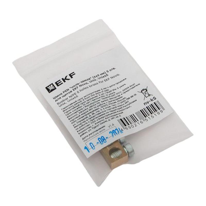 Шина PEN "ноль-земля" (6х9 мм) 5 отв. для щитов Nova, Unix, Unix65| nv-k5 | EKF — миниатюра 5