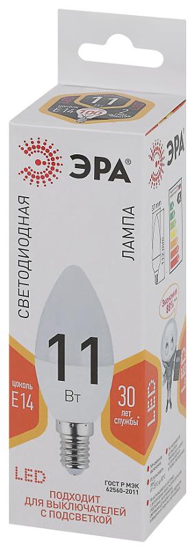 Лампа светодиодная LED B35-11W-827-E14 | Б0032980 | ЭРА — миниатюра 4