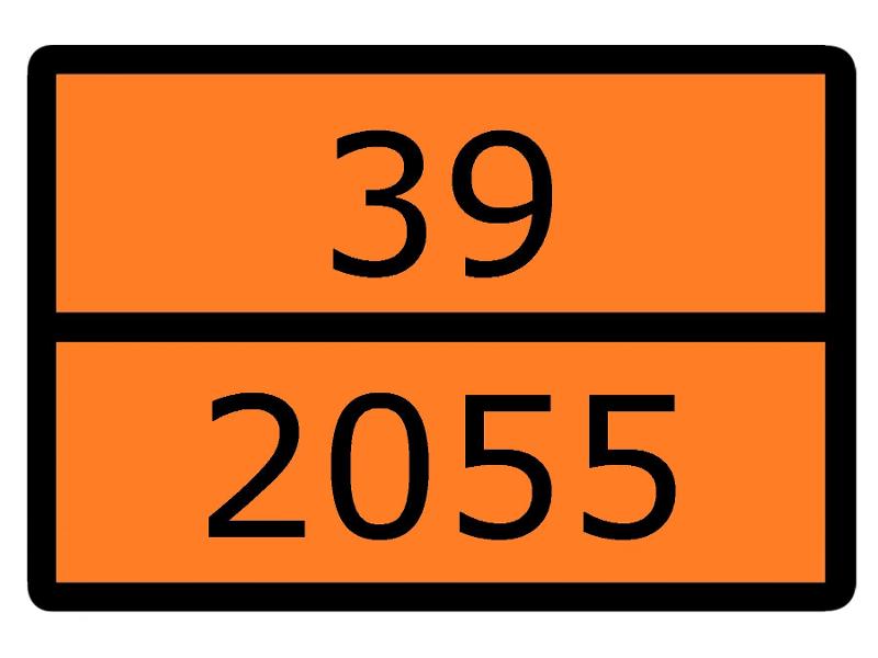Знак для маркировки опасных грузов "Номер ООН 39/2055" ГОСТ Р 52290-2004 300х400 мм | an-7-39-2055 | EKF — фото 1 | Sento