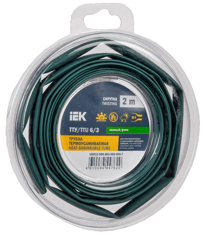 Трубка термоусадочная ТТУ нг-LS 6/3 зеленая (2м/упак) IEK | UDR12-006-003-002-K06-T | IEK — IEK (ИЭК)