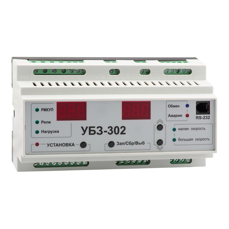 Блок защиты двигателя универсальный OptiDin УБЗ-302-У3.1 | 129855 | КЭАЗ — КЭАЗ (Курский электроаппаратный завод)