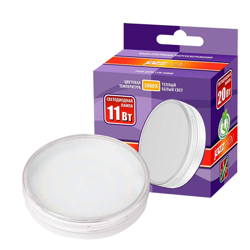 Лампа светодиодная LED 11Вт GX70 220В 3000К PLED-GX70 таблетка (плоский цилиндр) | 1027665A | Jazzway — миниатюра 3