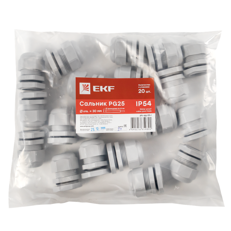 Сальник PG25 IP54 (20 шт) d отв. 31 мм / d провод. 16-21 мм PROxima | plc-pg-25-r | EKF — миниатюра 8