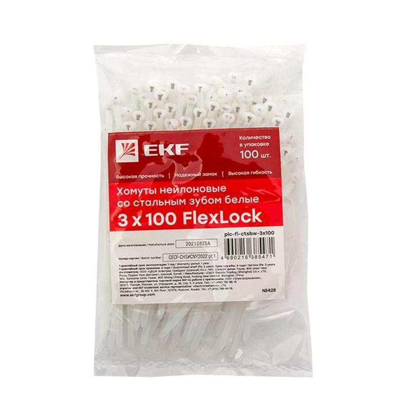 Хомут нейлоновый со стальным зубом (б), 3x100 (100шт) EKF PROxima | plc-fl-ctsbw-3x100 | EKF — миниатюра 8