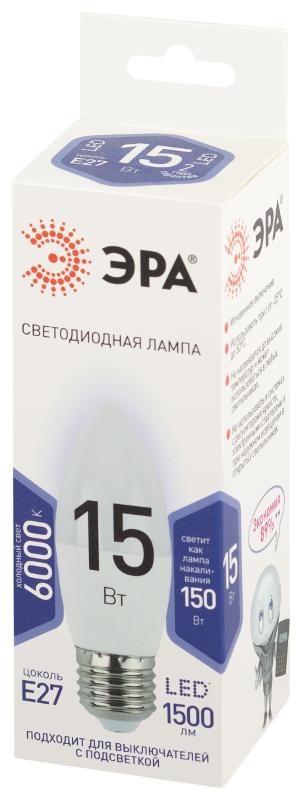 Лампа светодиодная  STD LED B35-15W-860-E27 15Вт свеча холодный свет Е27 | Б0066800 | ЭРА — миниатюра 2