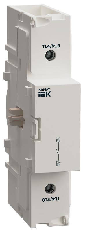 Полюс дополнительный для ARMAT SDM ранн. зам. 125А | AR-SDM-AUX-APE-125 | IEK — IEK (ИЭК)