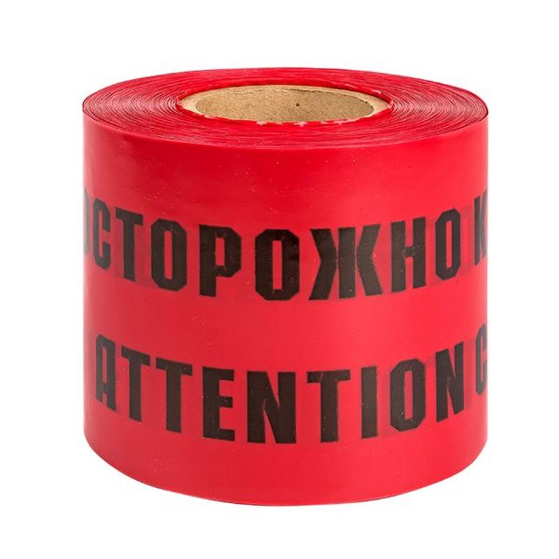 Лента сигнальная ЛСЭ "Осторожно кабель" 450х100 Basic | lse-450x100-bas | EKF — миниатюра 3