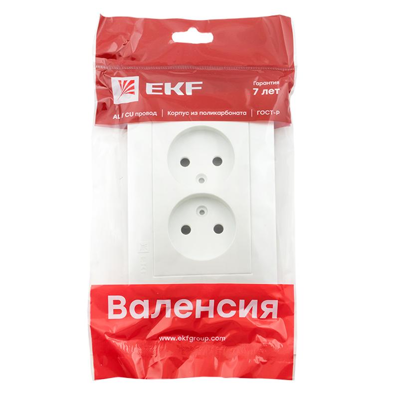 Валенсия лицевая панель розетка 2-местной б/з 10А жемчуг с защ. штор. EKF PROxima |  ESR10-L-102-50 |  EKF — миниатюра 4