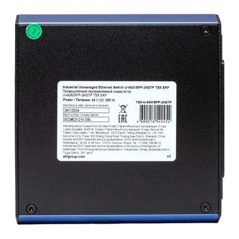 Промышленный неуправляемый коммутатор U-4GX/SFP-24GTP, 4 порта 1000Base-X SFP, 24 порта 10/100/1000Base-T(X) RJ45 c PoE, монтаж на динрейку TSX |TSX-U — миниатюра 15