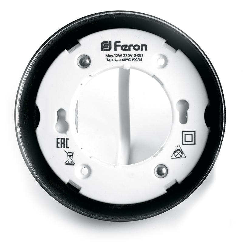 Светильник потолочный под лампу макс 12W, 230V, GX53, черный, HL356 | 41510 | FERON — миниатюра 3