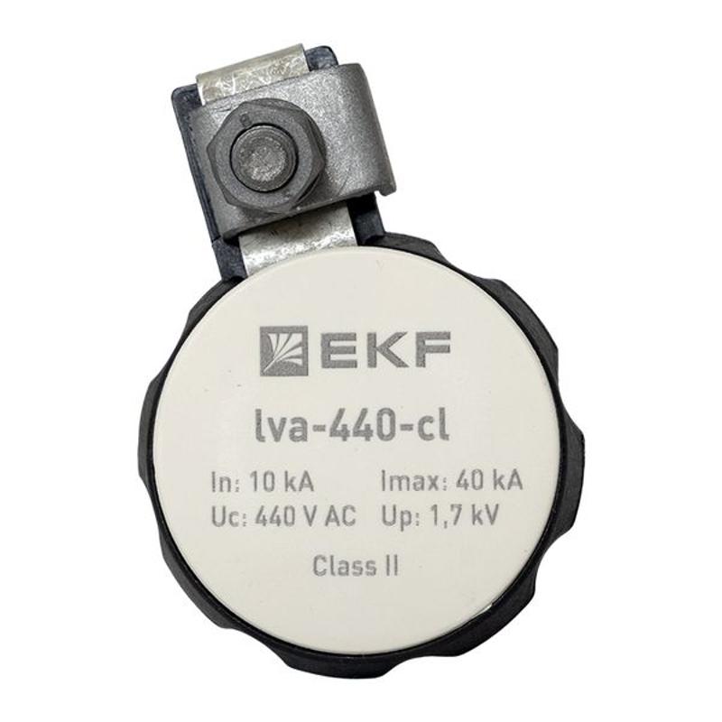 Ограничитель перенапряжения LVA-440B-CL (Uраб - 440 В) EKF PROxima | lva-440-cl | EKF — миниатюра 6