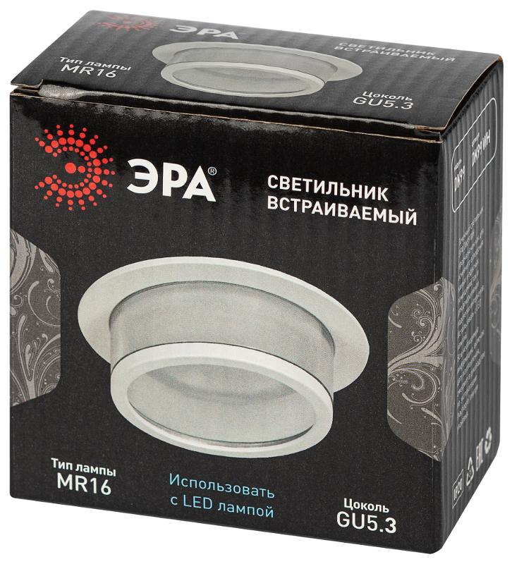 Светильник встраиваемый декоративный DK99 WH MR16 GU5.3 белый | Б0058393 | ЭРА — миниатюра 2