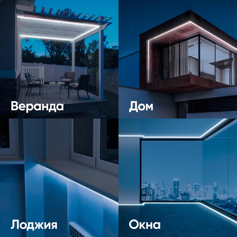 Лента светодиодная LS2835-4,8-60-220-6500К-IP67-20m | Б0043095 | ЭРА — миниатюра 2