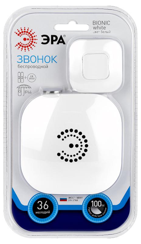 Звонок  ЭРА BIONIC White беспроводной | Б0017748 | ЭРА — миниатюра 1