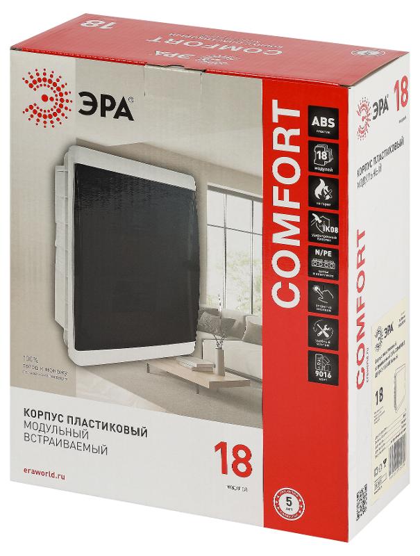 Корпус пластиковый встраиваемый ЭРА COMFORT ЩРВ-П-18 IP40 белый | Б0067210 | ЭРА — миниатюра 5