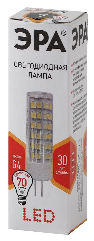 Лампа светодиодная LED 7Вт G4 220В 2700К smd JC капсульная | Б0027859 | ЭРА — миниатюра 4