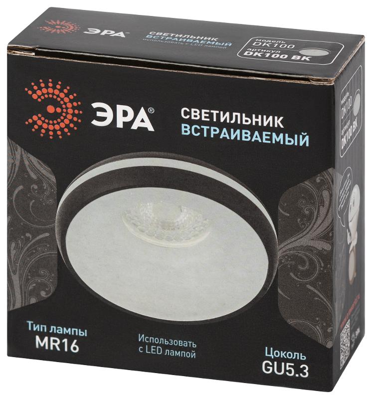 Cветильник встраиваемый декоративный DK100 BK MR16 GU5.3 черный | Б0055589 | ЭРА — миниатюра 3