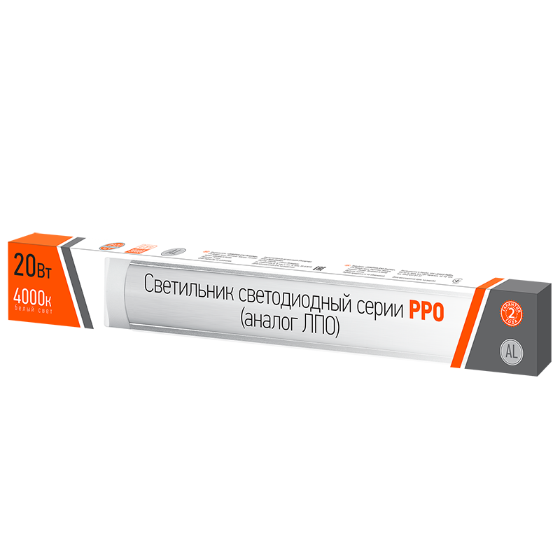 Светильник светодиодный линейный ДПО PPO 600/K (с выкл) SMD 20Вт 4000К IP20 опал | 2854926 | Jazzway — миниатюра 8