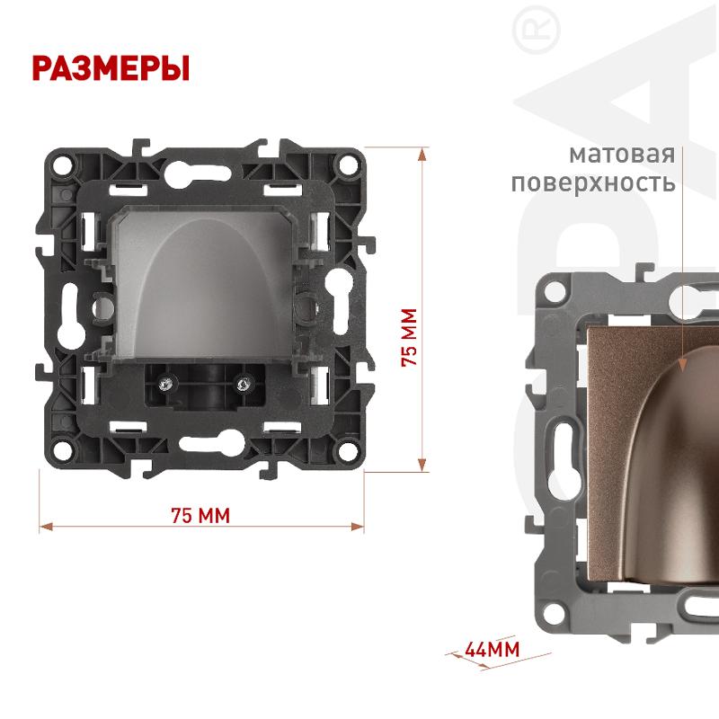 12-6003-13 ЭРА Вывод кабеля, Эра12, бронза — миниатюра 2