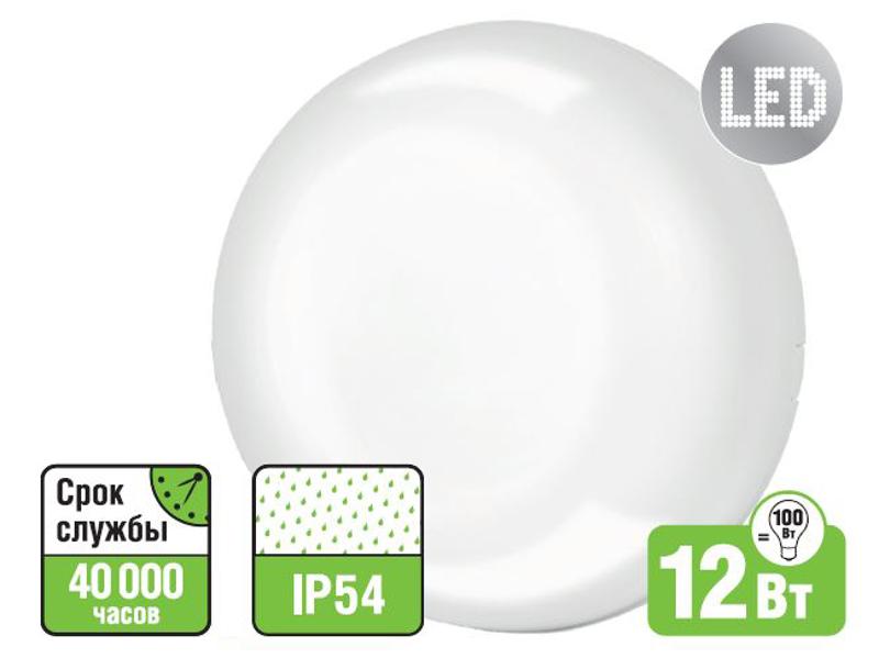 Светильник светодиодный ДБП NBL-R2-12-4K-IP54-LED 12Вт 4000К IP54 опал | 71580 | Navigator — миниатюра 2