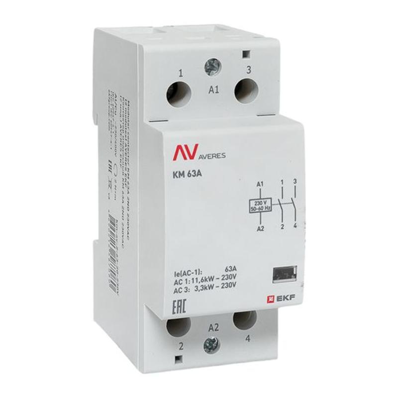 Контактор модульный КМ 63А 2NО 230VAC (2 мод.) AVERES | km-av-2-63-20-230V | EKF — EKF
