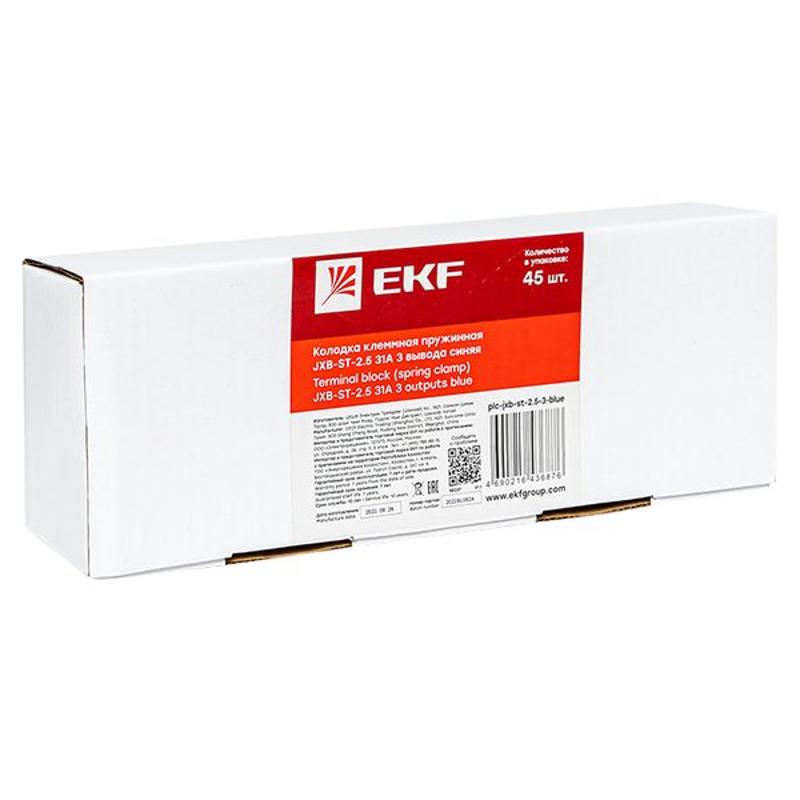 Колодка клеммная пружинная JXB-ST-2.5 28А 3 вывода синяя EKF | plc-jxb-st-2.5-3-blue | EKF — миниатюра 10