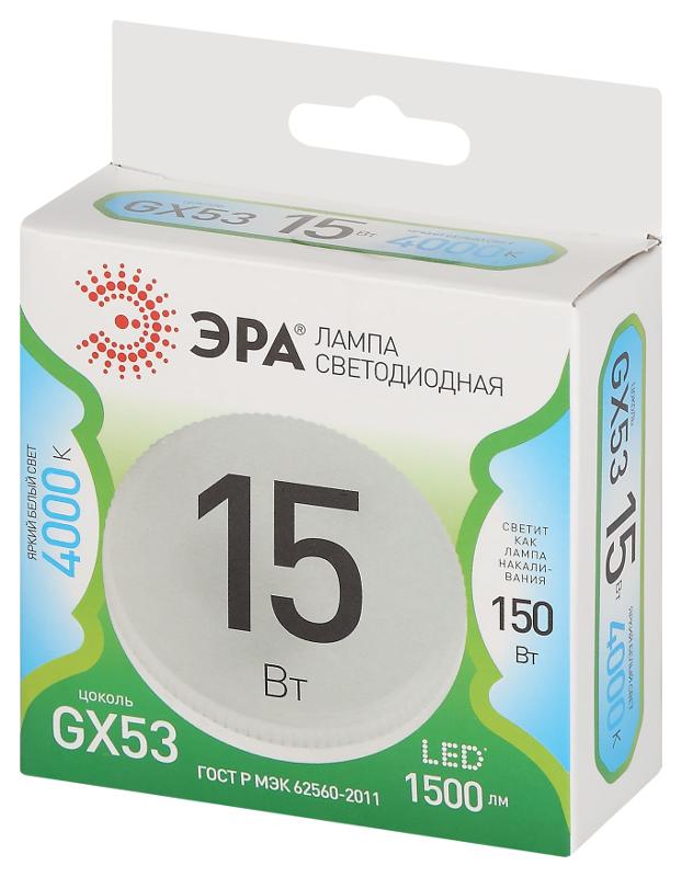 Лампа светодиодная  LED GX-15W-840-GX53 GL GX53 15 Вт таблетка яркий белый свет | Б0067016 | ЭРА — миниатюра 5