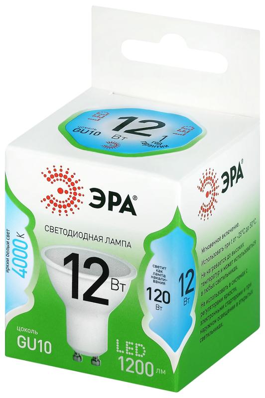 Лампа светодиодная  GREEN LINE LED MR16-12W-840-GU10 GL GU10 12 Вт софит яркий белый свет | Б0066994 | ЭРА — миниатюра 5
