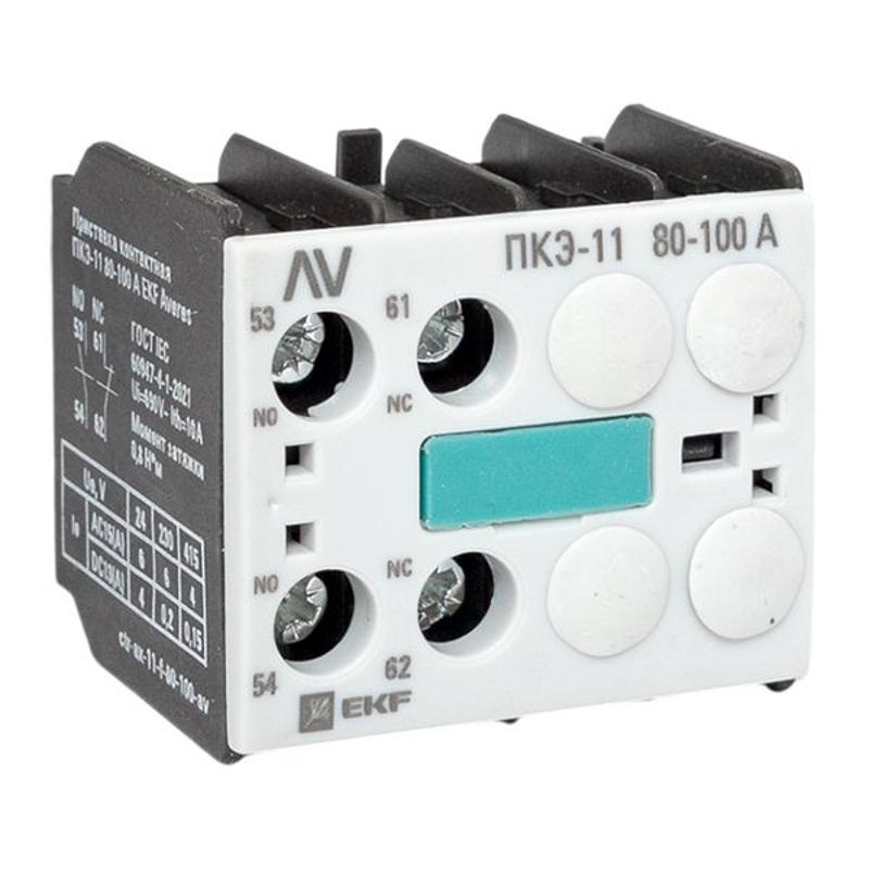 Приставка контактная ПКЭ-11 80-100А AVERES | ctr-ax-11-f-80-100-av | EKF — EKF