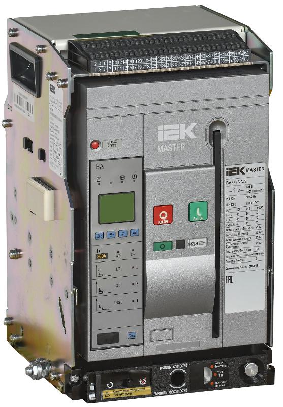 Возд. авт. вык. AC ВА77 W3P S 65кА 800А EA акс. MASTER | MI-ACB10-3WS-065-0800-ACF | IEK — IEK (ИЭК)
