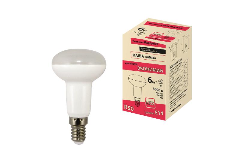 Лампа светодиодная R50 - 6 Вт-230 В -3000 К–E14 Народная | SQ0340-0136 | TDM — TDM ELECTRIC