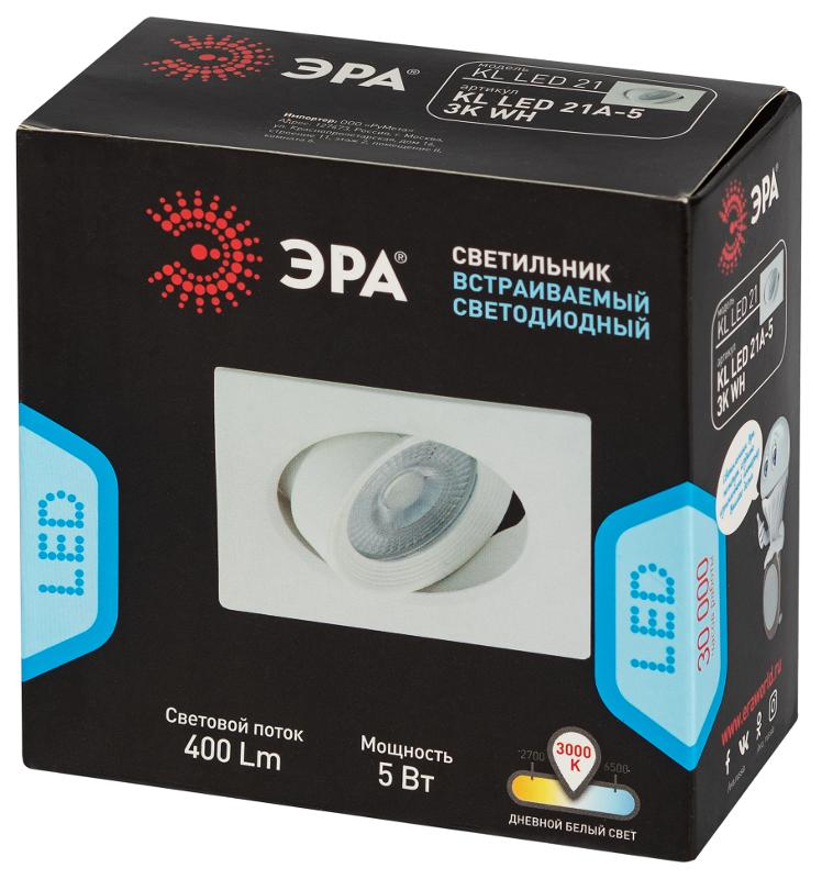 Светильник светодиодный встраиваемый KL LED 21A-5 3K WH LED квадратный поворотн. LED SMD 5W 3000K белый | Б0037034 | ЭРА — миниатюра 2