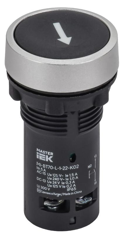Кнопка IP65 с марк. "стрелка вниз" 1NO черная MASTER | MI-BT70-L-1-22-K02 | IEK — IEK (ИЭК)