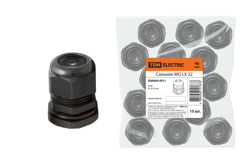Сальник MG LX 32 диаметр проводника 18-25мм IP68  | SQ0806-0011 | TDM — TDM ELECTRIC