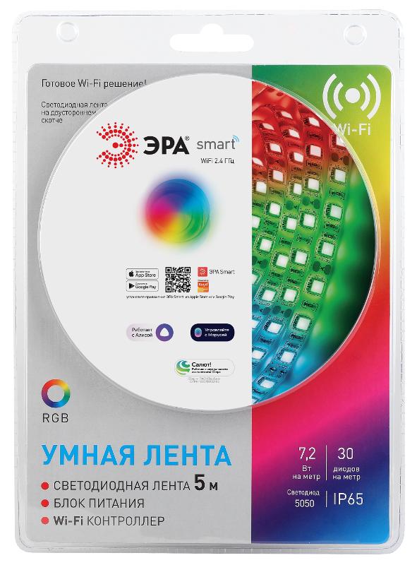 Комплект светодиодной ленты с Wifi контроллером 5050-30-RGB-IP65-Wifi-5m (12V) | Б0043446 | ЭРА — миниатюра 5