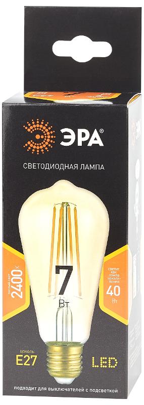 Лампа светодиодная F-LED ST64-7W-824-E27 gold (филамент, зол, 7Вт, тепл, E27) (20/960) | Б0047664 | ЭРА — миниатюра 4