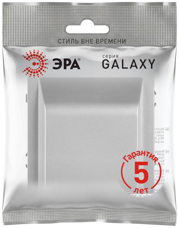 Вывод кабеля Galaxy 15-6001-03 алюминий | Б0070896 | ЭРА — миниатюра 2
