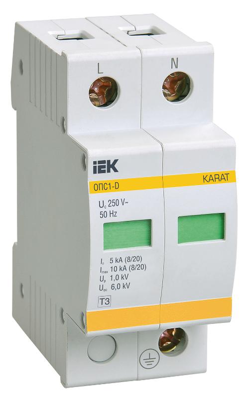 Ограничитель импульсного перенапряжения ОПС1-D 2Р In=5kA Un=230B Im=10kA | MOP20-2-D | IEK — IEK (ИЭК)