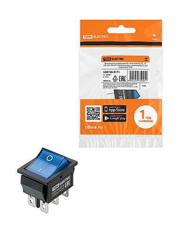 KCD4-202N 250В AC/DC, 2P, 15А, (6с), ON-ON, черный корпус, синяя клавиша, LED | SQ0746-0170 | TDM — TDM ELECTRIC