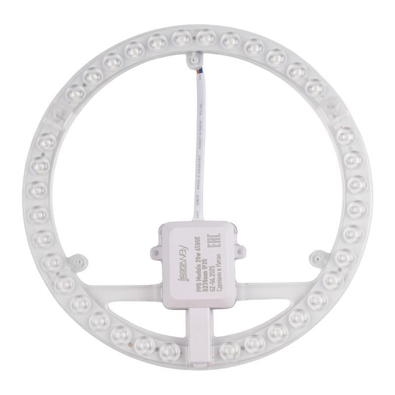 Светильник светодиодный декоративный бытовой PPB-Module 28w 6500K D230mm IP20 | .5064980 | Jazzway — фото 1 | Sento