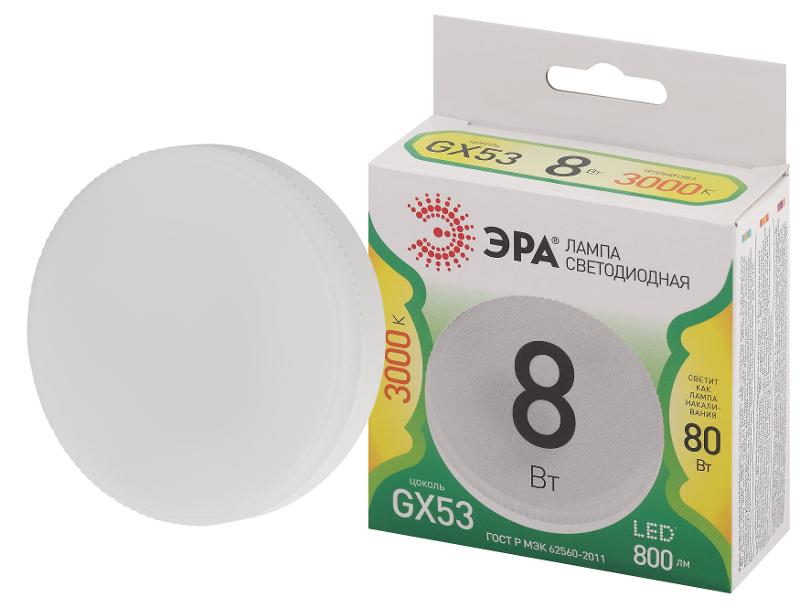 Лампа светодиодная  LED GX-8W-830-GX53 GL GX53 8 Вт таблетка теплый свет | Б0067012 | ЭРА — ЭРА (Энергия света)