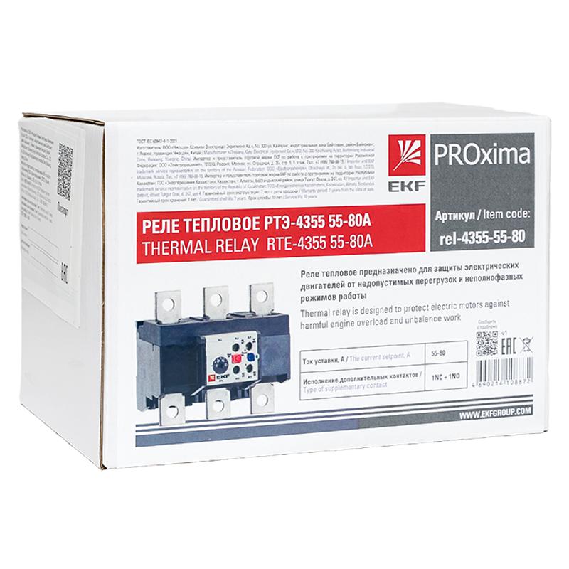 Реле тепловое РТЭ-4355 55-80А EKF PROxima | rel-4355-55-80 | EKF — миниатюра 15