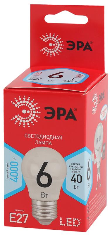 Лампа cветодиодная ECO LED P45-6W-840-E27 (диод, шар, 6Вт, нейтр, E27) (10/100/4000) | Б0020630 | ЭРА — миниатюра 2