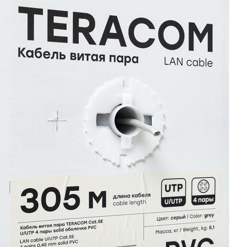 Кабель витая пара TERACOM Cat.5E U/UTP 4 пары solid оболочка PVC цвет серый (упак. 305м) | TRC-5EUTP-04PVC-GY-IN3 | EKF — миниатюра 10